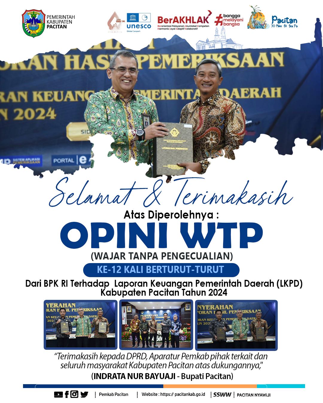 DF-WTP